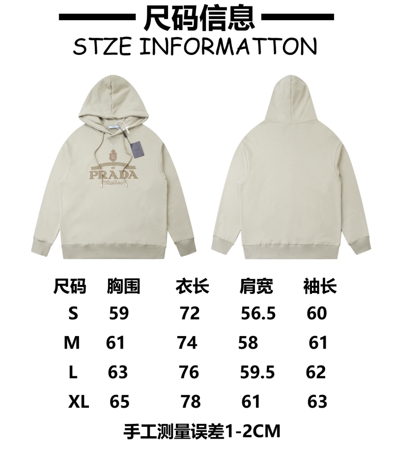 Prada Hoodies